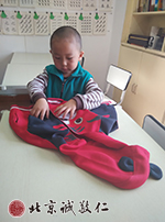 學(xué)會自己穿衣、扣扣子，疊衣服