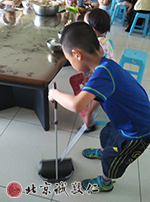 服務(wù)是幸福的