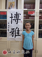 整幅的作品，更長信心。