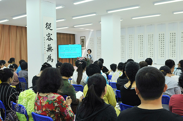 楊淑芬老師家庭教育公益課