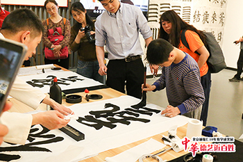 楊老師書法教室