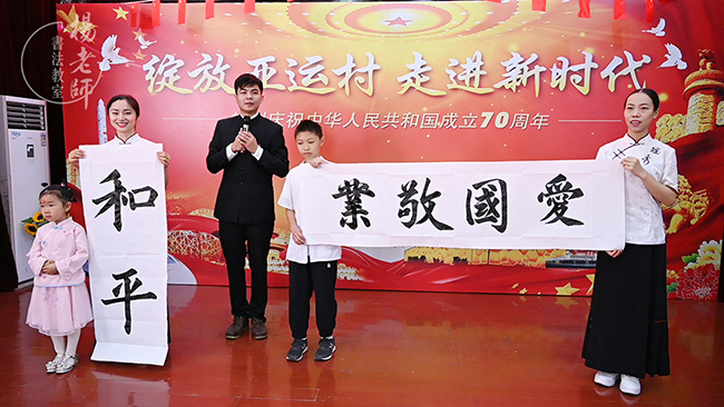 綻放亞運(yùn)村 走進(jìn)新時(shí)代