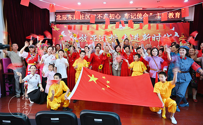 綻放亞運(yùn)村 走進(jìn)新時(shí)代