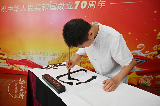 綻放亞運(yùn)村 走進(jìn)新時(shí)代