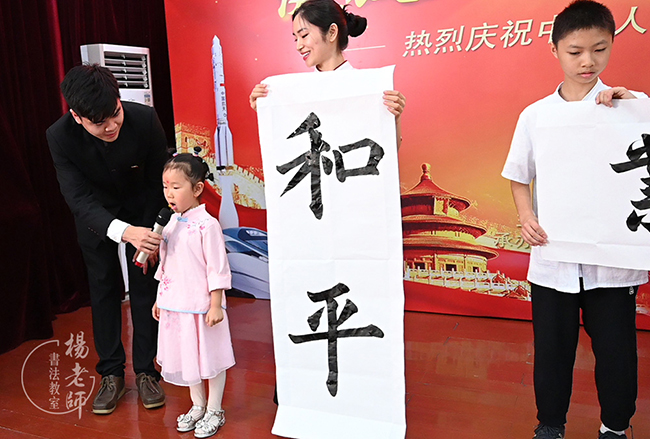 綻放亞運(yùn)村 走進(jìn)新時(shí)代