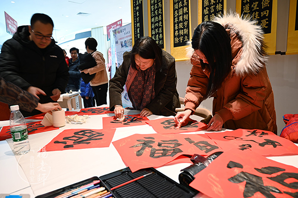 楊老師書法教室