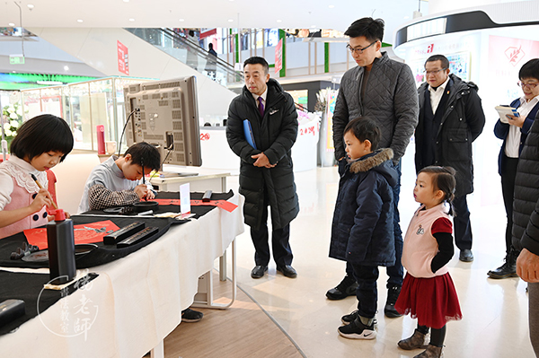 楊老師書法教室