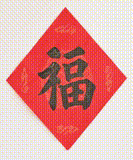 楊老師書法教室