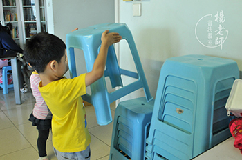 楊老師書法教室