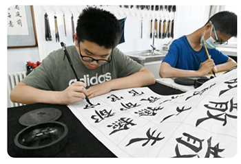 楊老師書法教室