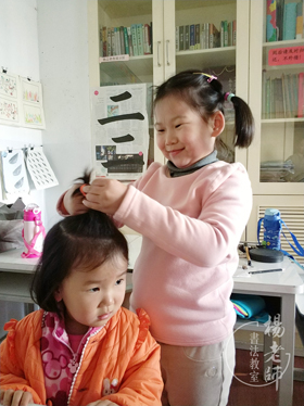 有能力照顧學(xué)妹