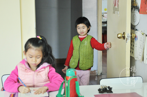 長養恭敬心 貫穿一生的行為