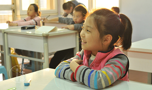 楊老師書(shū)法教室