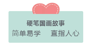 楊老師書(shū)法教室