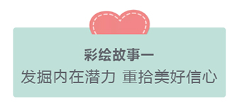 楊老師書法教室