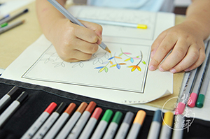 楊老師書法教室