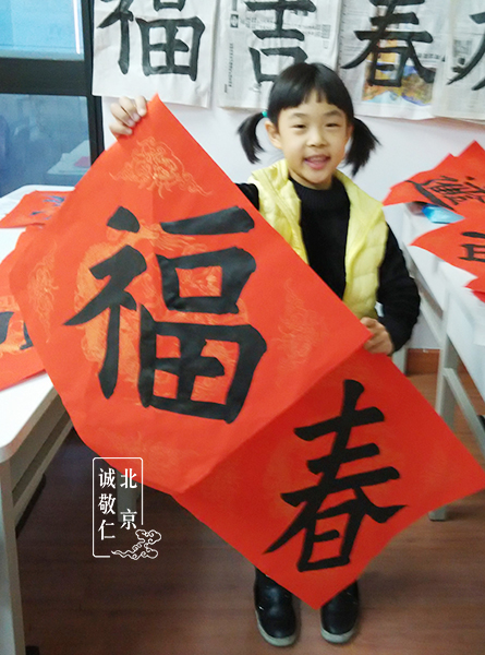 學習的間隙，也是互相學習的機會。