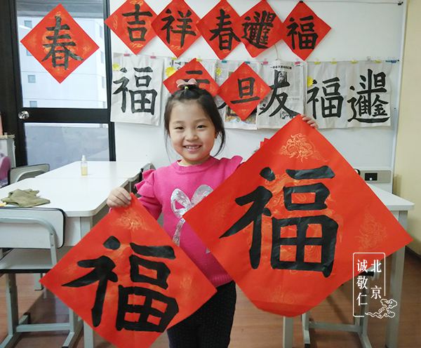 柳同學 六歲 全天班 習書十個月 