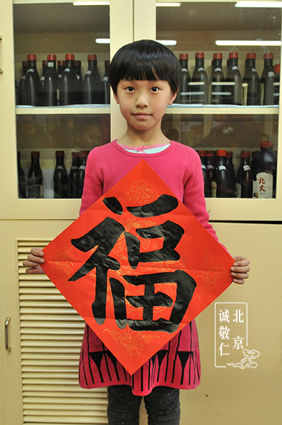 張同學 8歲 習書7個月