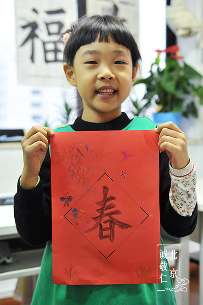 冬天來了，春天還會遠嗎？