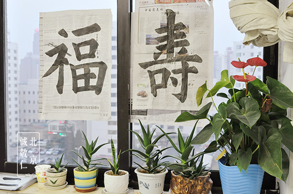 窗外的寒冷卻抵擋不住屋內的溫馨