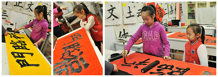 姐姐寫作品，妹妹更關切。