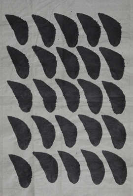 傅先生書法學(xué)習(xí)相冊:右側(cè)點