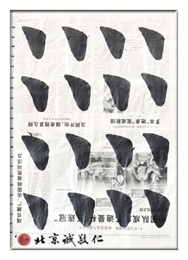 習(xí)書第4天作業(yè)，右側(cè)點(diǎn)