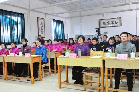 第八期德藝師資培訓(xùn)班前排