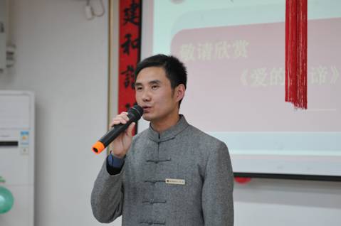 師資班與誠敬仁聯歡