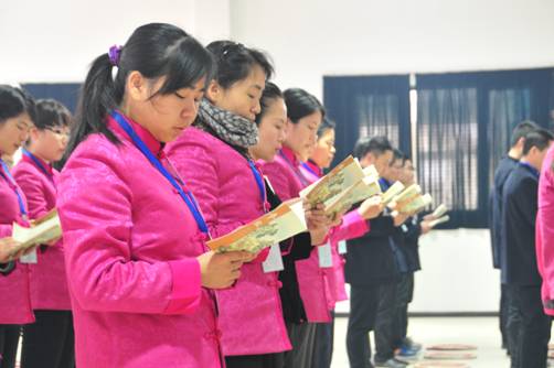 全體齊誦《孝經(jīng)》