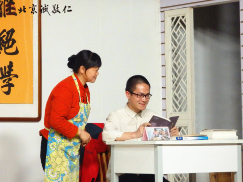 配圖：師資班舞臺(tái)劇《呼喚迷失的羔羊》 