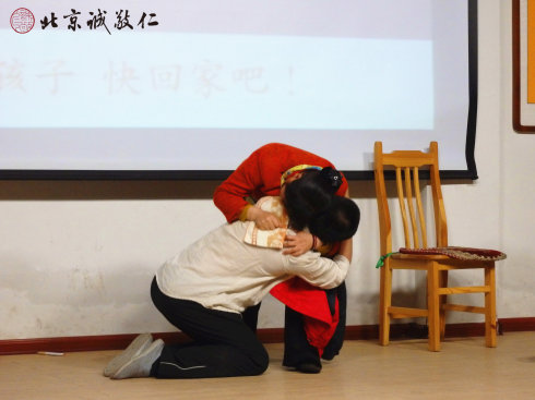 配圖：師資班舞臺(tái)劇《呼喚迷失的羔羊》 