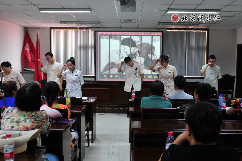 北京誠敬仁道德講堂進社區