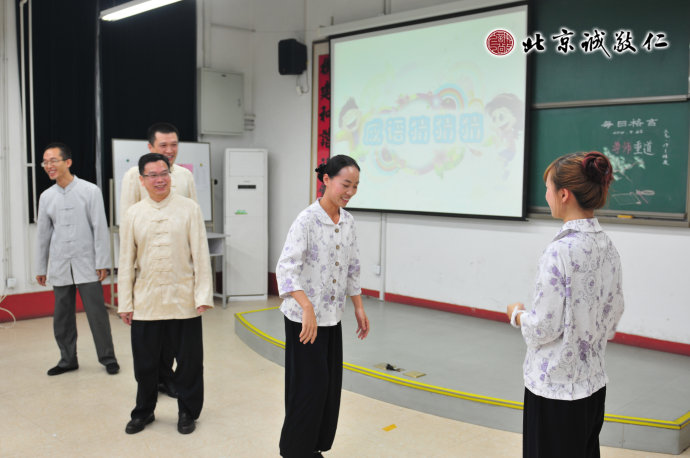 配圖：游戲節目——成語猜猜猜