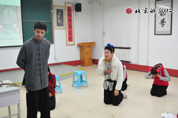 配圖：小院精品節目——德育動漫故事《閔損蘆衣》