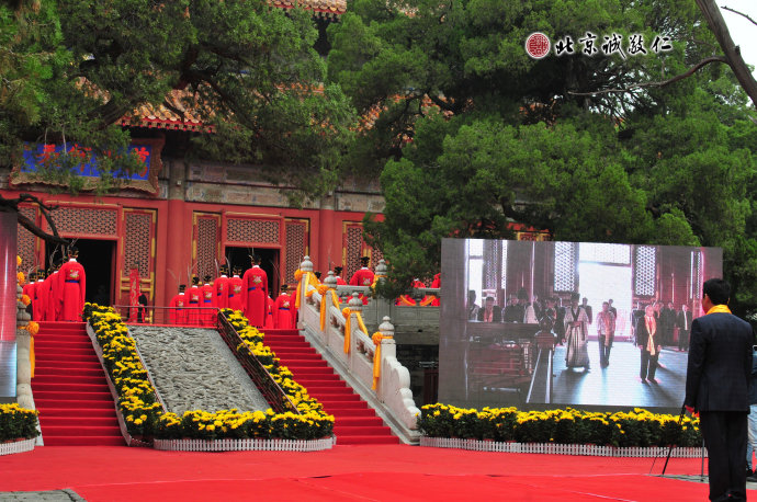 配圖：祭孔大典現場肅穆莊嚴