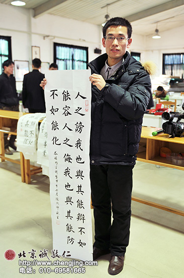 滿懷自信 靜候佳音