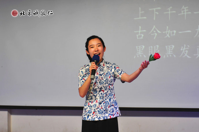 獲獎員工演唱《龍文》