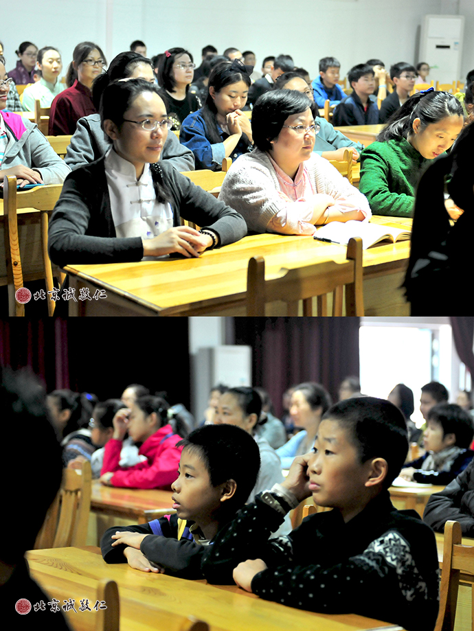 大家在聽老師的誨勉