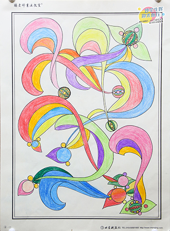 2019年彩繪人生優秀作品展