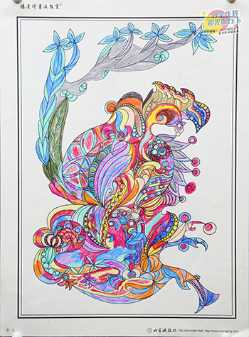 2019年彩繪人生優秀作品展