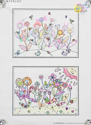 2019年彩繪人生優秀作品展