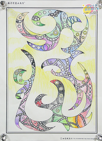 2019年彩繪人生優秀作品展