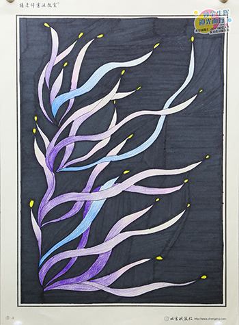 2019年彩繪人生優秀作品展