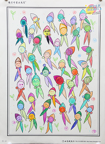 2019年彩繪人生優秀作品展