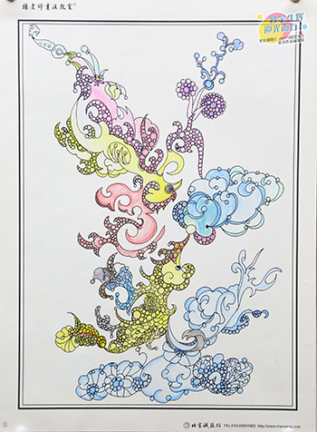 2019年彩繪人生優秀作品展