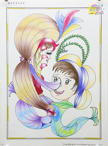 2019年彩繪人生優秀作品展