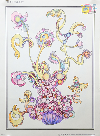 2019年彩繪人生優秀作品展