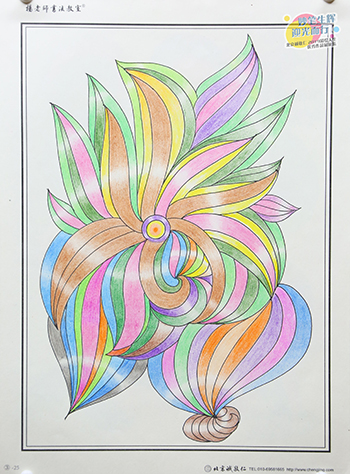 2019年彩繪人生優秀作品展